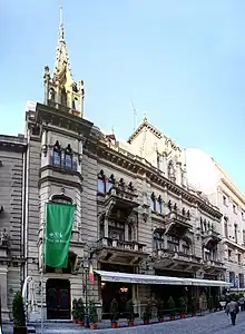 Clădirea în noiembrie 2012