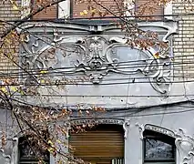 Detaliu Casa Hartlauer, bufniță