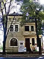 Casa Pleșa-Lepădatu