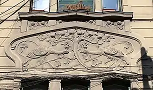 Detaliu Casa Romulus Nicolin, păuni