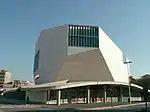 Casa da Música, Porto