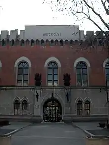 Intrarea principală