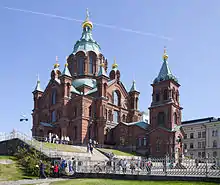 Catedrala Uspenski din Helsinki