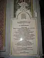 Placă comemorativă a episcopului Anton Durcovici (1888-1951), al cărui mormânt este necunoscut.