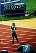 Cathy Freeman