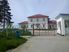 Centrul de sănătate din Băceşti