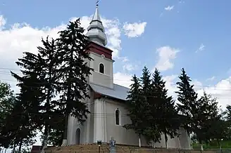 Biserica „Sfinții Arhangheli Mihail și Gavriill” (1878)
