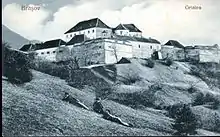 Cetățuia de pe Strajă în secolul XIX