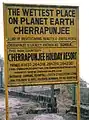 Cherrapunji has held the record for highest rainfall multiple times in the past