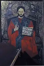 Iisus binecuvântând