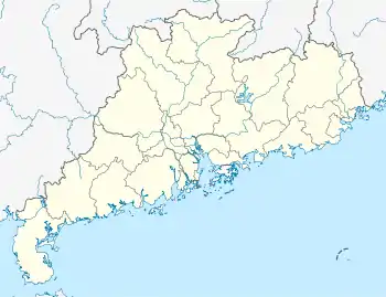 Campionatul Mondial de Fotbal Feminin 1991 se află în Guangdong