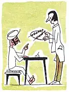 Imagine indisponibilă