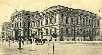 Chișinău(începutul sec. al XX-lea)