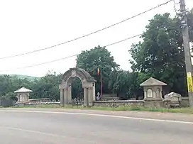 Cimitirul Eroilor din Bogdănești