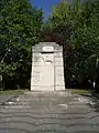 Monumentul central din Cimitirul de onoare Pro Patria din București