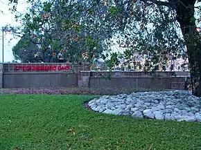 City of Thousand Oaks sign and oak tree