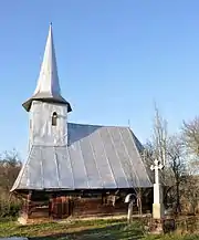 Biserica de lemn din Ciubăncuța