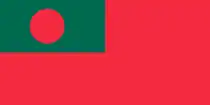 Drapelul Bangladeshului