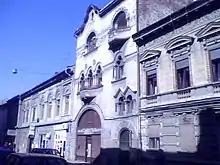 Palatul Diecezanei