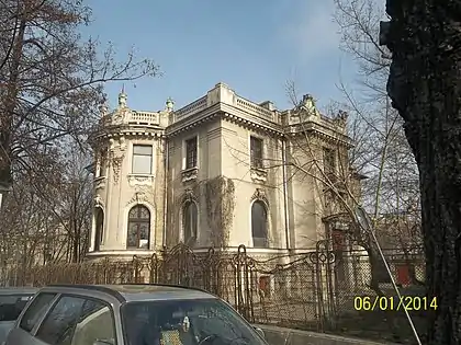 Casa în ianuarie 2014