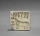 Sigiliu cu un unicorn și o inscripție; 2010 î.Hr.; steatit; per ansamblu: 3,5 x 3,6 cm; Muzeul de Artă din Cleveland