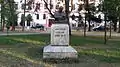 Bustul lui  Antonin Ciolan  (din Cluj-Napoca  Parcul "Simion Bărnuțiu"