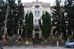 Colegiul Național „Andrei Mureșanu” din Dej