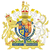 Stema de arme ca regele Carol al II-lea