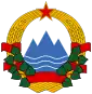 Stema Republicii Socialiste Slovenia