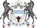 Stema Botswanei[*]​