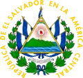 Stema Republicii Salvador[*]​