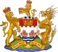 Stema Hong Kongului[*]​