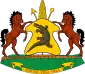 Stema Regatului Lesotho[*]​
