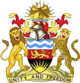 Stema statului Malawi[*]​