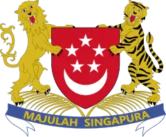 Stema statului Singapore