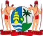 Stema Surinam[*]​