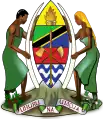Stema Tanzaniei[*]​