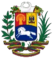 Stema Venezuelei[*]​