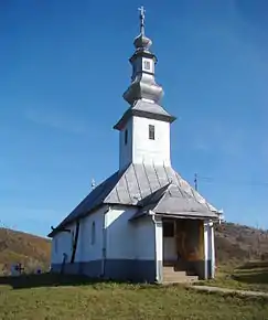 Biserica „Sfinții Arhangheli”