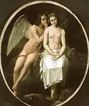 Cupidon și Psyche