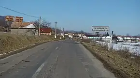 Coroisânmărtin, Mureș