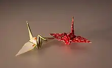 cocori origami tradiționale japoneze