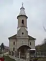 Biserica ortodoxă „Sfânta Treime”