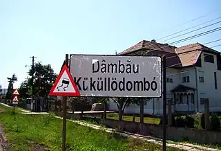 Intrarea în localitate