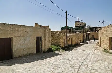 Dana, strada principală