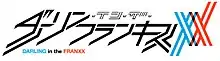 Darling in the franxx logo