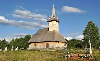 Biserica de lemn dispărută din Dealu Negru