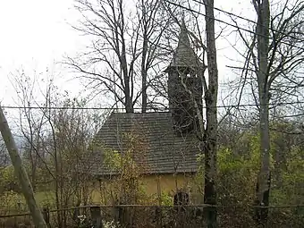 Biserica de lemn  „Sfinții Arhangheli Mihail și Gavriil”