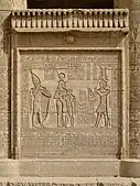 Basorelief din Complexul Dendera din Egipt