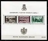 Coliță - Centenarul regelui Carol I